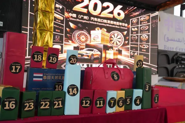 A Must-Read for Canton Fair Visitors | Coming to Guangzhou to View Cars? Don’t Miss This First Anniversary Procurement Opportunity