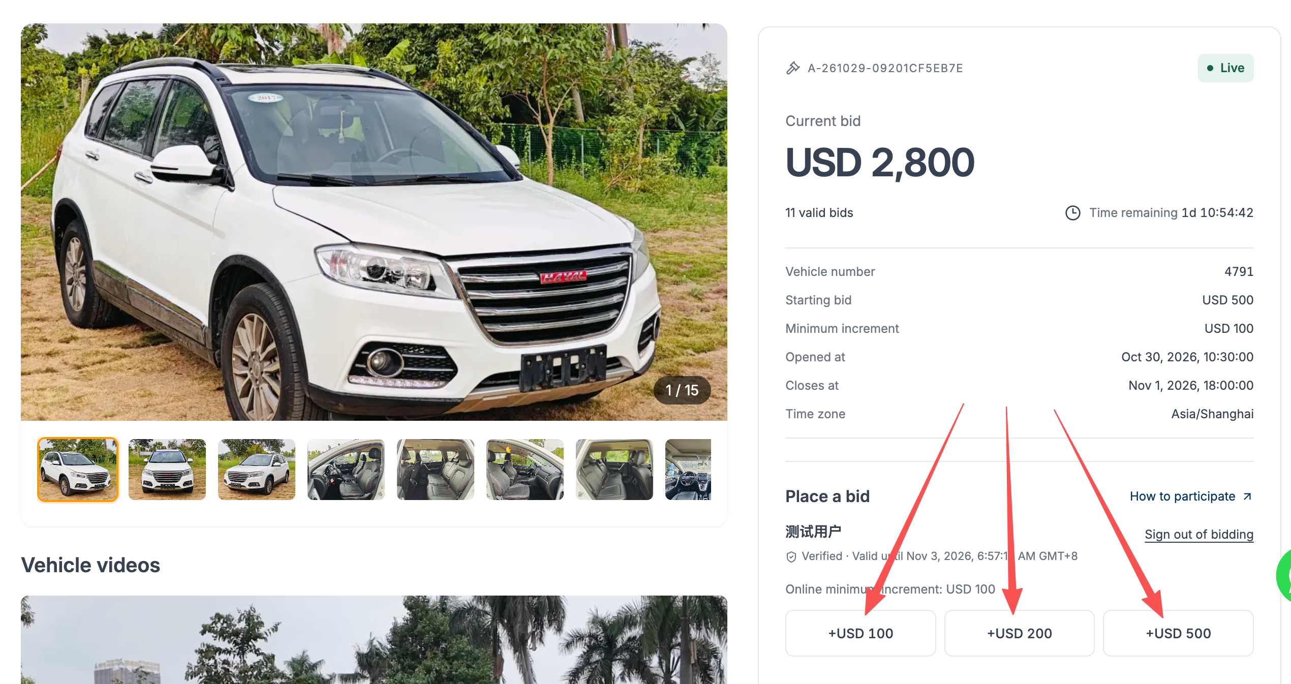 Choose 1, 2 or 5 times the minimum increment, check the total amount and confirm your bid.