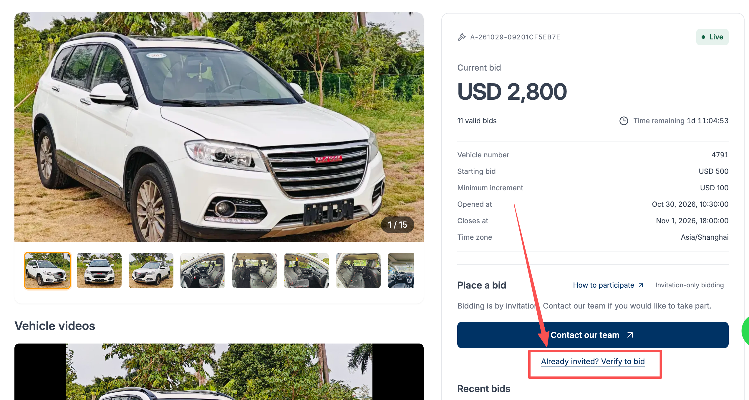 In the bidding area, click “Already invited? Verify to bid”.