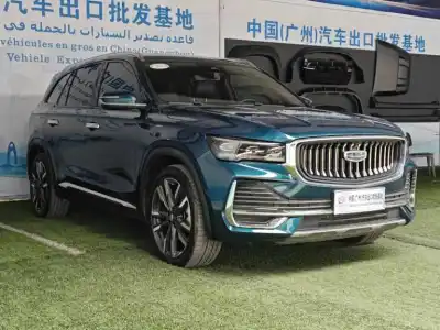 2022 Geely Xingyue L thumbnail 2