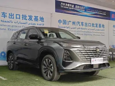 2025 Changan [New Car] Changan CS75PLUS Smart Navigation Edition thumbnail 3