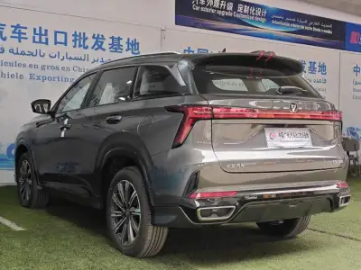 2025 Changan [New Car] Changan CS75PLUS Smart Navigation Edition thumbnail 4