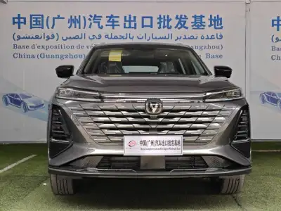 2025 Changan [New Car] Changan CS75PLUS Smart Navigation Edition thumbnail 2