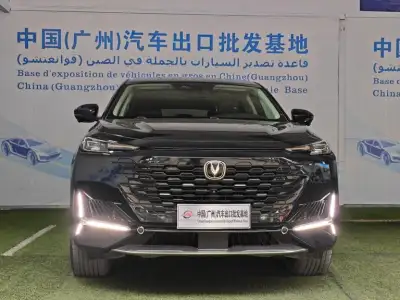 Changan UNI-K Smart Electric iDD