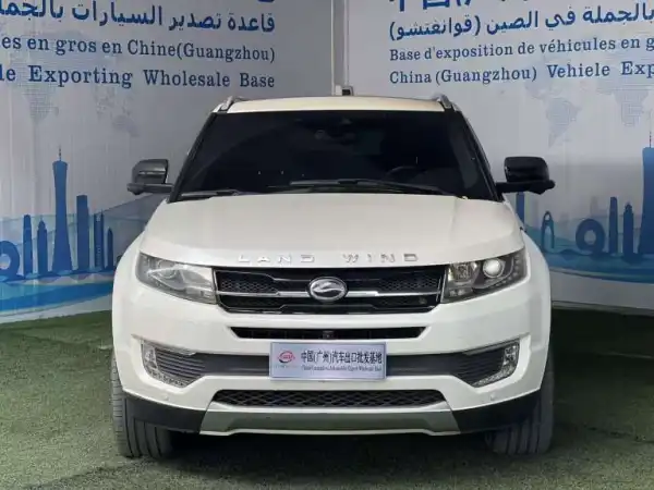 Landwind X7
