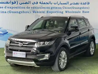 Landwind X7