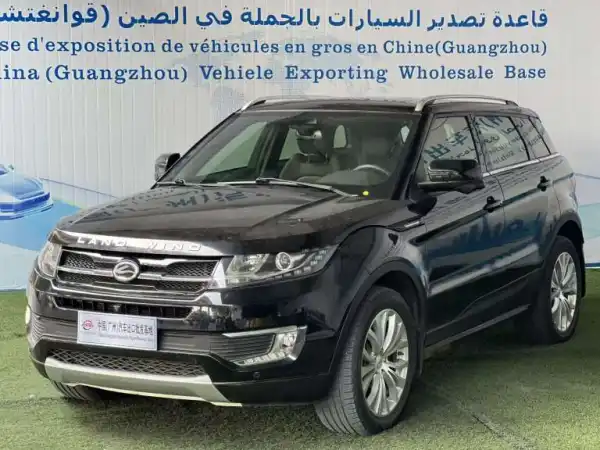 Landwind X7