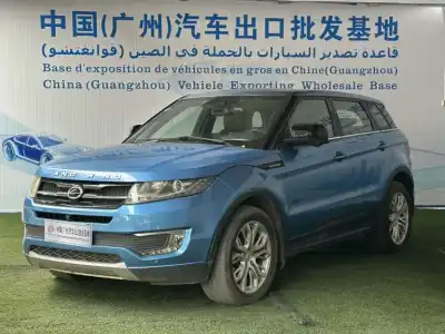 Landwind X7