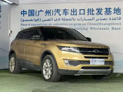 2016 Landwind X7 thumbnail 3