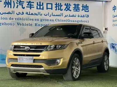 Landwind X7
