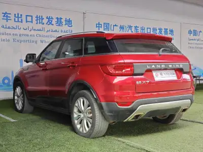 2016 Landwind X7 thumbnail 4