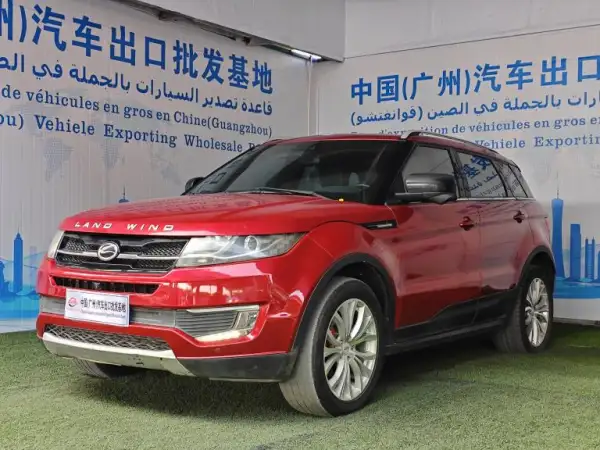 Landwind X7