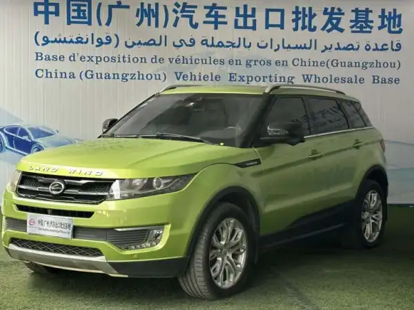 Landwind X7