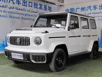 Mercedes-Benz [Voiture neuve] G-Class Véhicule électrique