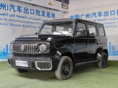 Mercedes-Benz [Voiture neuve] G-Class Véhicule électrique