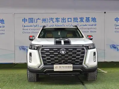 2024 Changan Lantuo Pickup Truck 4WD thumbnail 2