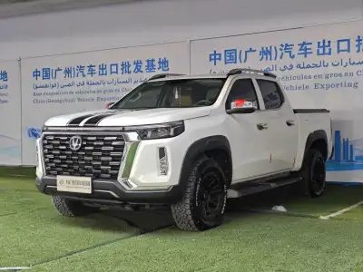 2024 Changan Lantuo Pickup Truck 4WD thumbnail 1