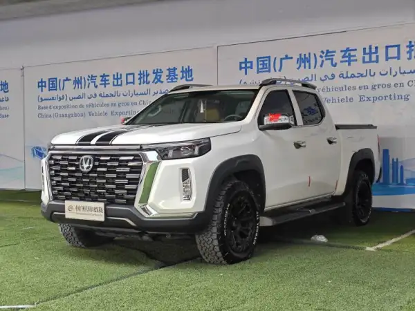 Changan Lantuo Pickup Truck 4WD