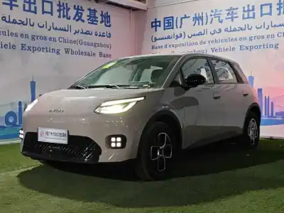 Trumpchi AION UT
