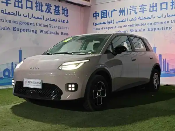 Trumpchi AION UT