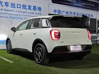 2025 Trumpchi AION UT thumbnail 4