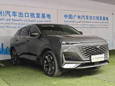 2022 Changan UNI-K Smart Electric iDD thumbnail 3
