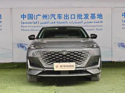 2022 Changan UNI-K Smart Electric iDD thumbnail 2