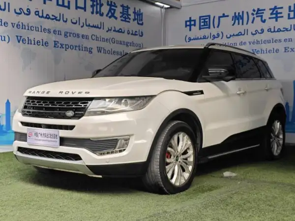 Landwind X7 Customized version