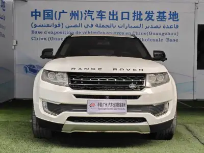 2016 Landwind X7 Customized version thumbnail 2