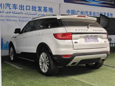 2016 Landwind X7 Customized version thumbnail 4