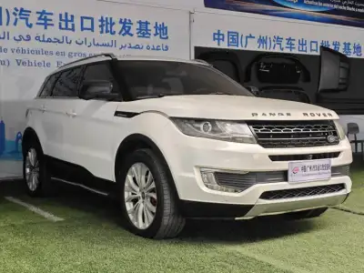 2016 Landwind X7 Customized version thumbnail 3