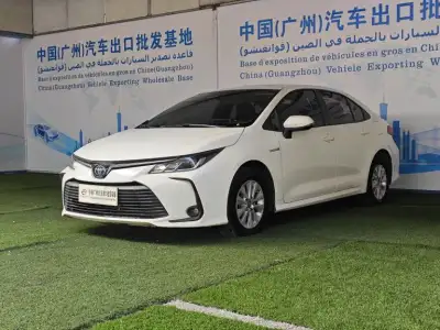 Toyota Nouvelle Corolla Hybrid Édition Custom
