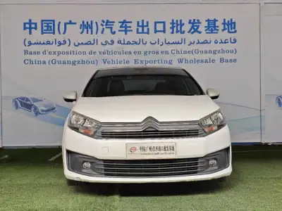 2017 Citroen C4 Sega thumbnail 2