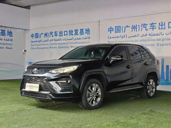 Toyota Weilanda 4WD version