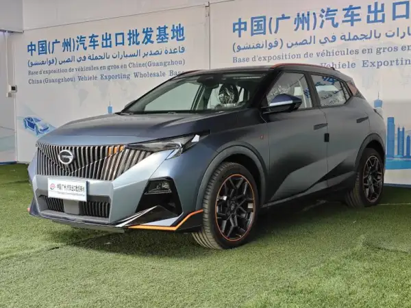 Trumpchi GS3 International Edition(NEW Car)