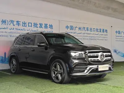 2021 Mercedes-Benz GLS thumbnail 3