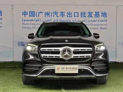 2021 Mercedes-Benz GLS thumbnail 2