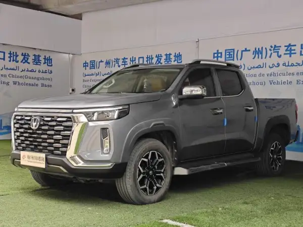 Changan Lantuo Zhe Pickup, 4WD Version