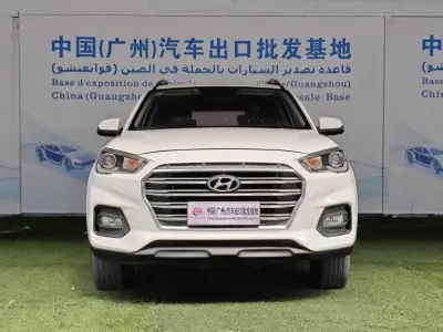 2020 Hyundai ix35 thumbnail 2