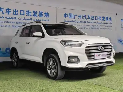 2020 Hyundai ix35 thumbnail 3