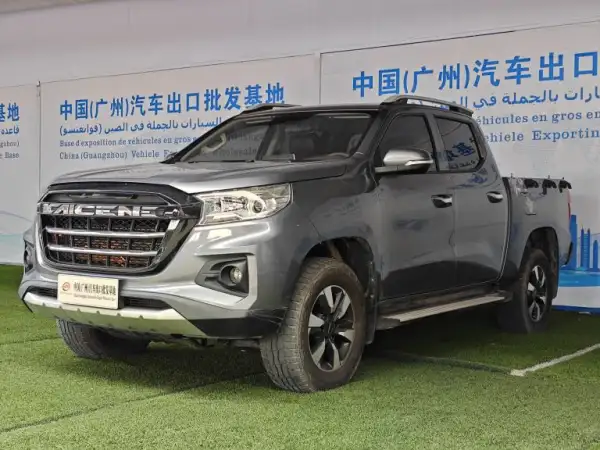 Changan Kaicheng F70