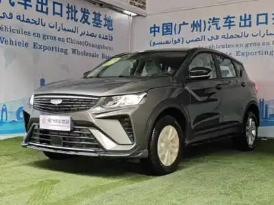 Geely nouvelle voiture, la Binyue