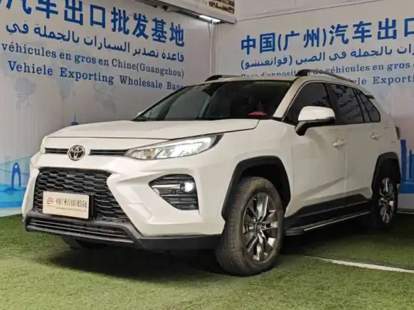 Toyota Wildlander