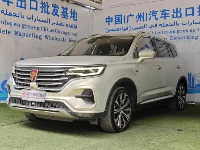 Roewe RX5 eMAX Top Spec