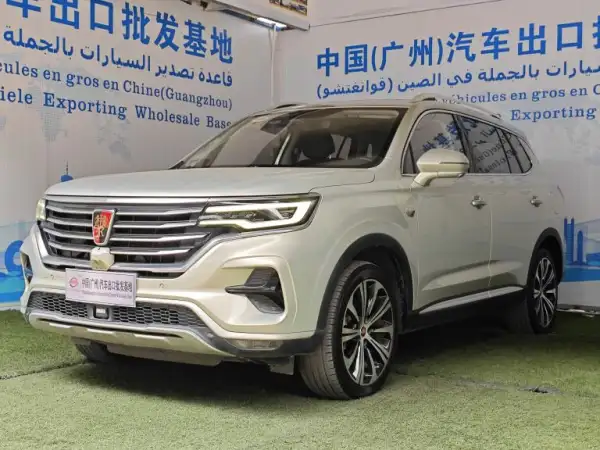 Roewe  RX5 eMAX Top Spec