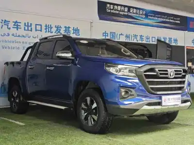 2021 Changan Kaicheng F70 2WD Gasoline Pickup Truck thumbnail 3