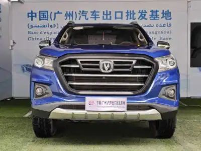 2021 Changan Kaicheng F70 2WD Gasoline Pickup Truck thumbnail 2