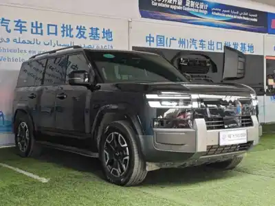 2025 Equation Leopard  Titanium 7 135KM PRO Edition thumbnail 3
