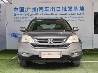 2012 Honda Honda CR-V AWD thumbnail 2