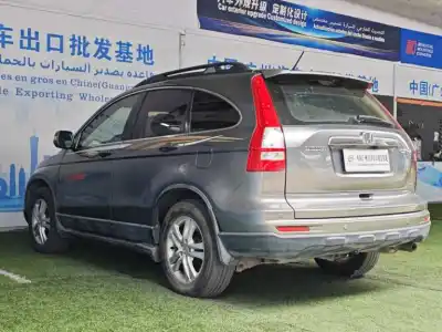 2012 Honda Honda CR-V AWD thumbnail 4